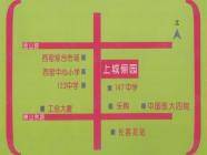 上城俪园