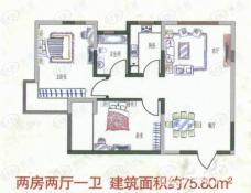 鑫苑·望江花园二期两室两厅一卫75.8m2户型图