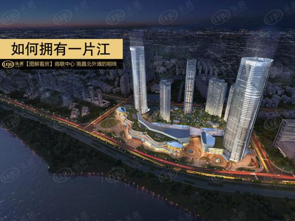 图解看房