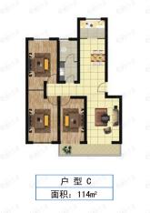 中瑞聚福园3室2厅户型图