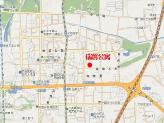 瑞馨公寓