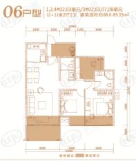 万盛凤凰城（2+1）房2厅2卫，约89㎡户型图