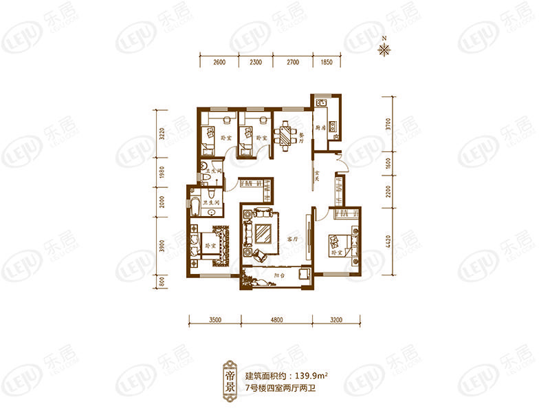 宣化国风上院户型解密 建面为139.9 ㎡