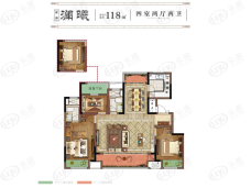 中南菩悦·文澜国宾4室2厅2卫户型图