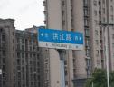 位置交通图