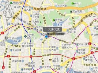 天秀大厦