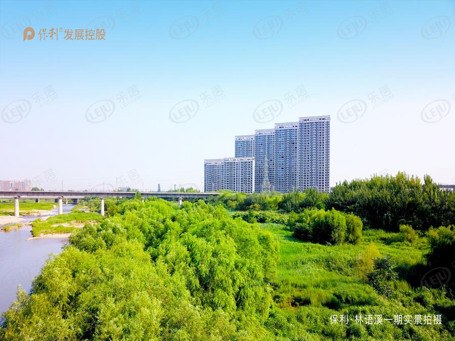 灞桥西安保利熙岸林语最新价格出来啦，约14200元/㎡，户型建面约118~127㎡