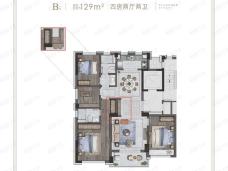 天辰誉府B户型129平户型图