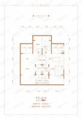 恒大山水城C1-2-4户型图