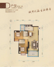 金海华府2室2厅2卫户型图