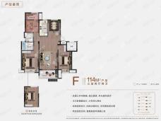 中丞品著春风里3室2厅2卫户型图