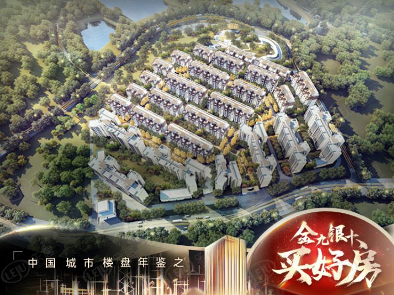 佛山——金融街仙湖悦府丨楼盘测评