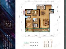 瑞鼎城天玺4室2厅3卫户型图