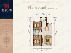 金悦府B户型户型图