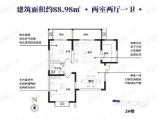 温泉上水苑2室2厅1卫户型图