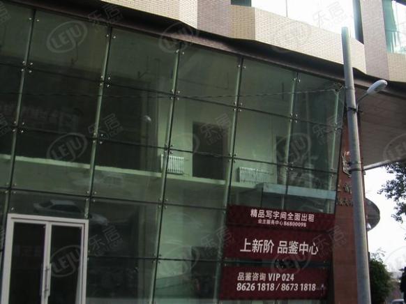 社区实景