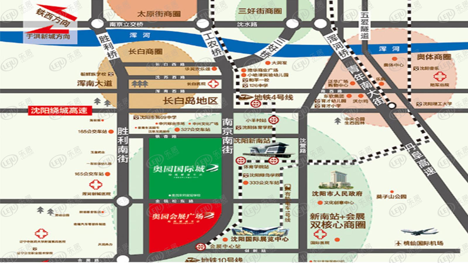 苏家屯沈阳奥园，地处南京南街、会展中心旁毗邻地铁有轨1号线,有轨3号线周边，均价6900/平米。