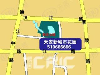 天安新城市花园五期