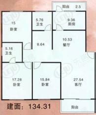 文怡花园房型: 三房;  面积段: 130 －134 平方米;户型图