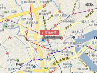 阳光世界
