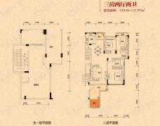 珠光新城三期20、21栋2楼三房两厅两卫129平米户型图