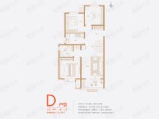 邢台富力城3室2厅1卫户型图