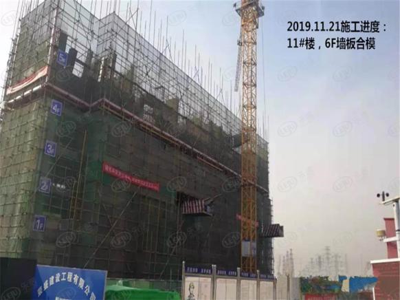 社区实景