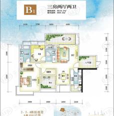 缘水岸B1户型3室2厅2卫1厨户型图