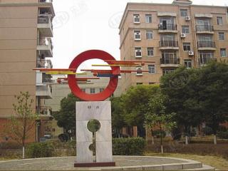 华锦花园(一期)