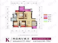 盛世华都未来城4室2厅2卫户型图