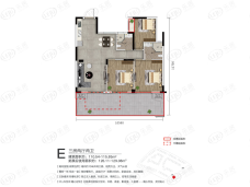 绿城·海棠潮鸣3室2厅2卫户型图