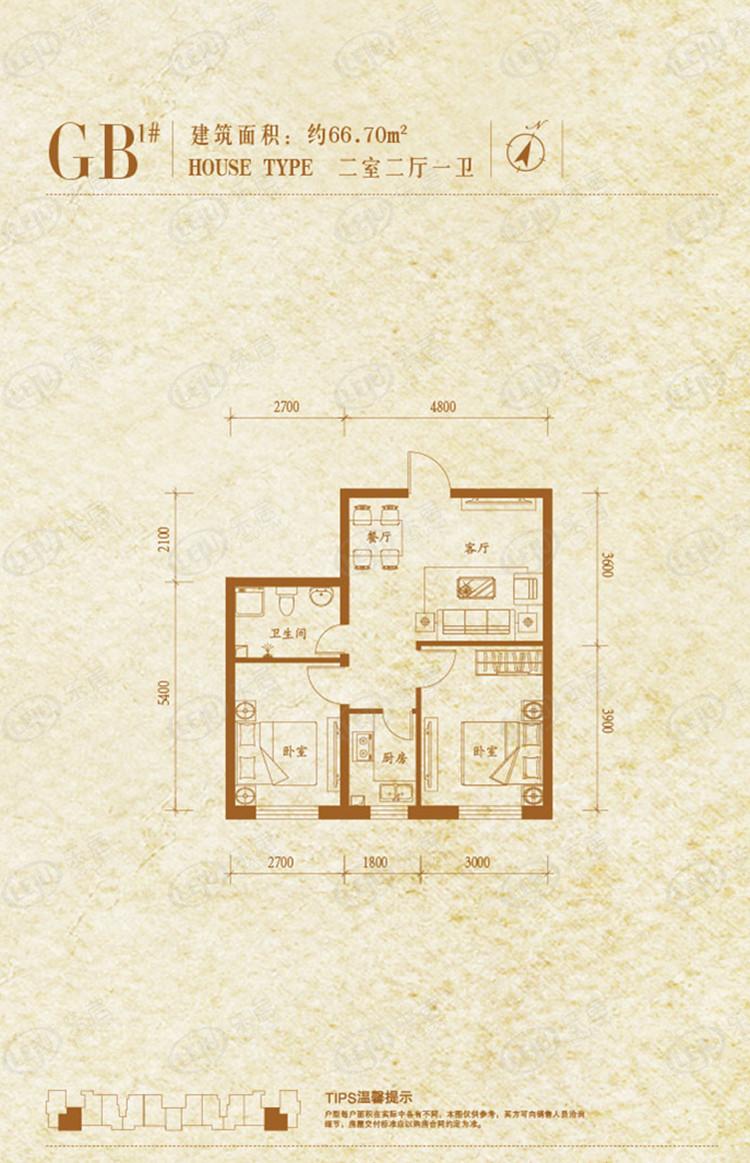 国瑞东领第户型曝光 均价约4500元/㎡