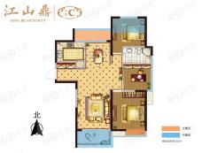 江山鼎3室2厅1卫户型图