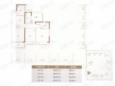 保利翡翠公馆11座01户型户型图