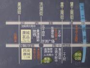 康城茗品