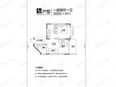 汇银湾1室2厅1卫户型图