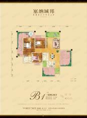 塞纳城邦3室2厅2卫户型图