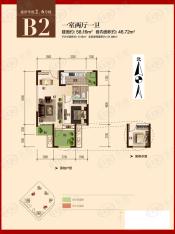 银翔城1室2厅1卫户型图