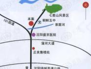 兴隆佳园