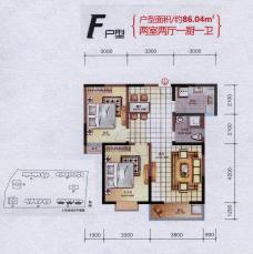 弘和美邻馆二期F户型 两室两厅一厨一卫 私密生活空间与日常活动分割户型图