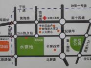 明颂华庭