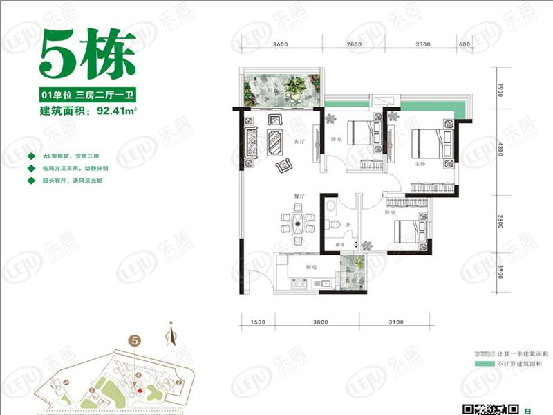 江海文华豪庭，位置在江门市江海区礼义二路隶属于礼乐片区，价格约8800/平米。