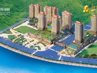 恩平御景湾