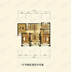 润达锦秀河山3室2厅2卫户型图