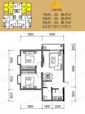 上海花园2室2厅1卫户型图