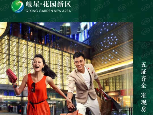 位置交通图