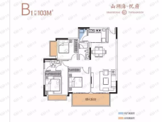 山湖海悦府3室2厅2卫户型图