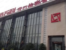 万科汉口传奇唐樾社区实景