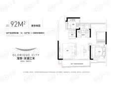 旭辉滨湖江来2室2厅1卫户型图