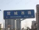 位置交通图
